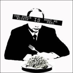 What We Feel : The Force Within Is What We Feel